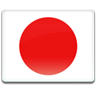 Japan  - Expedited Visa Services